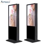 OEM Floor Standing Digital Signage Kiosk 75 Inch Multi Functional