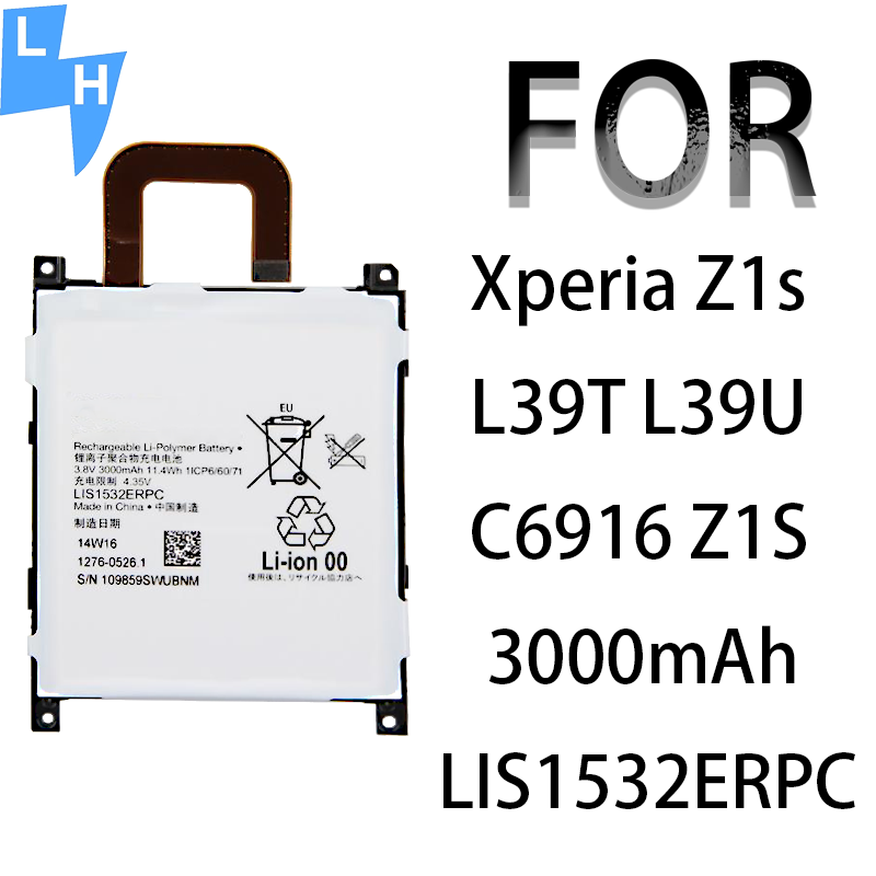3000mAh 3.8V Polymer Lithium Battery for Sony Xperia Z1 L39T L39U / Xperia Z1s C6916