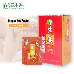 China Ginger Herbal Foot Pad Stimulates Circulation Herbal Foot Patches factory