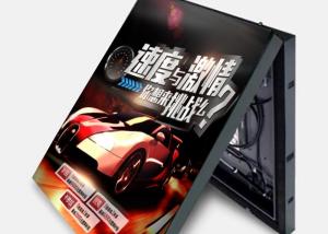 China P8 Led Wall Screen Display Outdoor , Single Face Front Open Panel Led Display factory