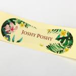 11cm Clear Vinyl Stickers Hygienic Self Adhesive Printer Paper For Swimwear