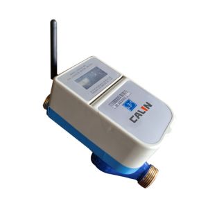 China Housing Prepayment Water Meter Smart Remote Reading GPRS Transmit on sale