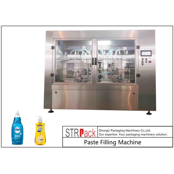 China High Accuracy Paste Filling Machine , Liquid Soap / Shampoo Filling Machine factory