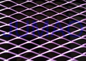 China Exterior Decorative Architectural Expanded Metal Rhombic Shaped Mesh Panel factory
