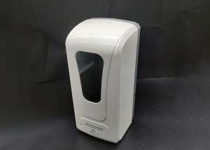 China Public Places 1000ml 0.75kg Automatic Induction Soap Dispenser factory