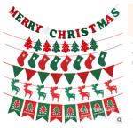Christmas decorations, Christmas decorations, flags, flags, flags, flags,