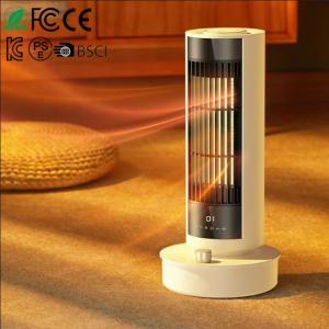 China Customizable Standing Oscillating Heater 3 Seconds Fast Heating factory
