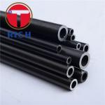 Cold Drawn 17mm High Precision Steel Tube ST52 DIN2391 Tube Seamless Pipe