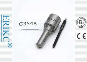 China G3S48 Spraying Denso Injector Nozzle Tip G3S48 Oil Gun Diesel Injector Nozzle factory