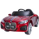 Early Education Remote Control 12V Electric Car for Kids Battery-Powered and