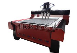 China wood CNC router /wood lathe /HR-1325 CNC Wood Drilling Machine / CNC Wood Cutting Machine With Blade Table factory