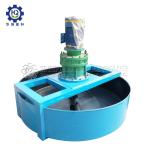 Carbon Steel 400mm Wall 1600mm Vertical Disc Mixing Machine at Organic