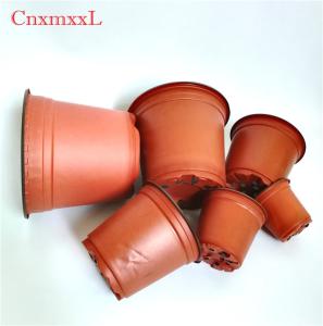 75pcs Flexible Sturdy Plastic Flower Pots HDPE Waterproof 6 Inch Plastic Pots