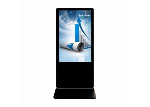 China Commercial Advertising Kiosks Displays , Shopiping Mall Digital Signage Display Stands factory