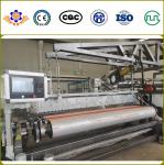 200 - 300Kg/H TPR TPE Carpet Backing Machine CE Yarn Carpet Making Machine ABB