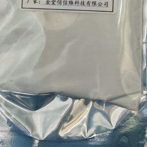 China 50 Enzyme Activity Food Grade Enzymes Flour Improver Sterilization Residual Remover Baked Goods Egg and Food Products factory