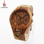 Personalized Men'S Wood Grain Watches , Mens Watch Brown Leather Band