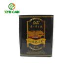 Large Round Tin Cans for Olive Oil Tin Containers Olive Oil Packaging Bottole