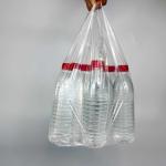 Popular Customizable HDPE Supermarket Clear T Shirt Packaging Bags With Logo