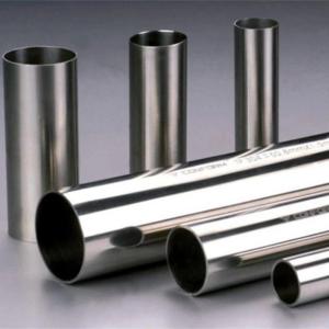 China Q195 Q345B Copper Nickel Alloy Tube Dia 6mm Monel 400 Seamless Pipe factory