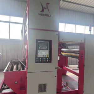 China Second Hand 1.5M High Speed Yarn Extrusion Line For PE PP Woven Bag factory