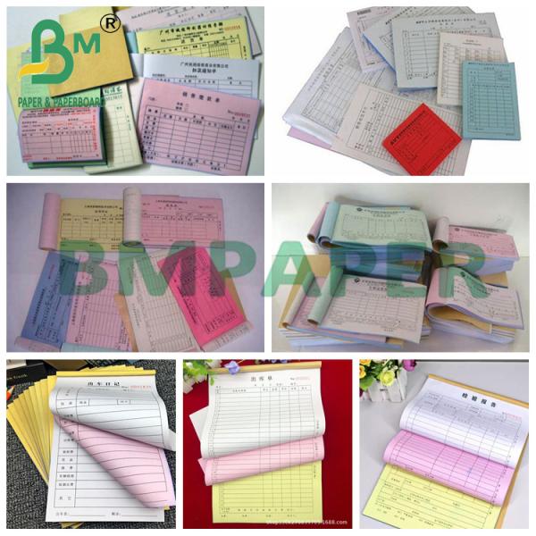 50g Carbonless Harmless Copy Paper Sheet Virgin Wood Pulp Sheets