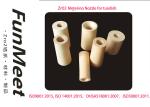 Low Density 95% ZrO2 Metering Nozzle 3-4 Hours Working Life