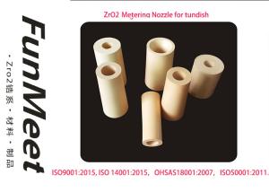 China High Temperature 95% ZrO2 Metering Nozzle For Steel Industry factory