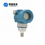RS485 Pressure Sensor Transmitter 35kPa