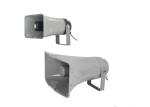 ABS 40W Waterproof Outdoor Power Horn Speaker 400*200*385mm For PA System