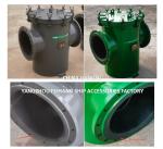 China AS350 CB/T497 Basket Sea Water Filter With Rubber Lining Supplier -