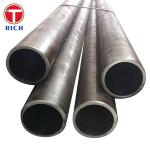 EN10297-1 16MnCrS5 Hot Rolled Stainless Steel Tube Low Carbon Steel Tube For