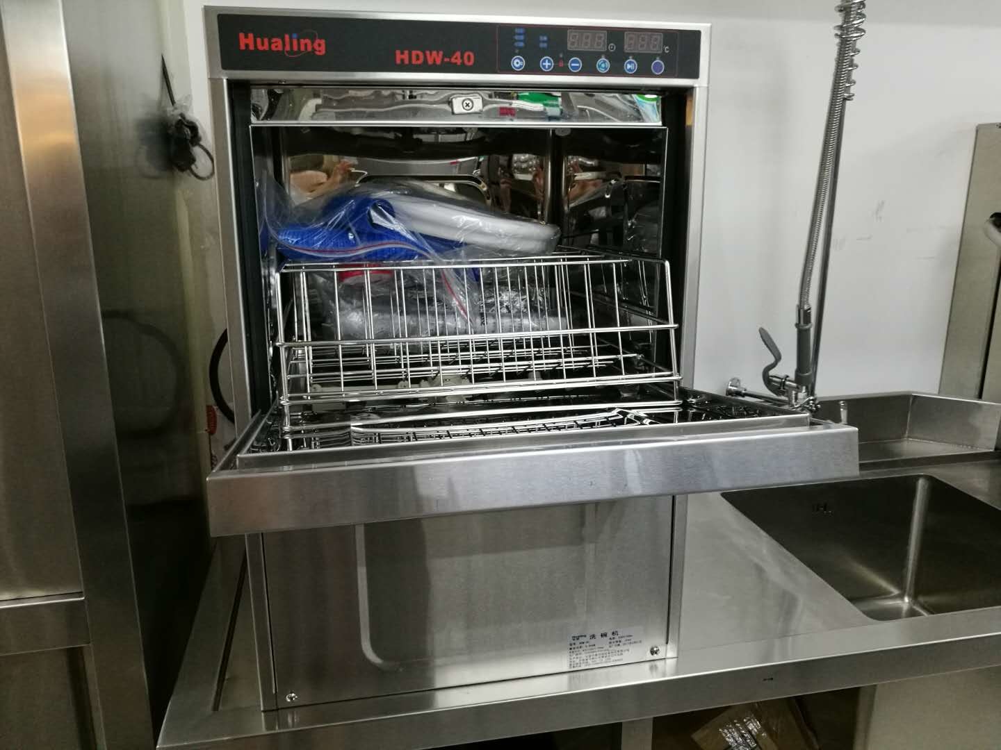 Undercounter Dishwasher Glass and Cutlery Washing Machine 30 Racks Per Hour
