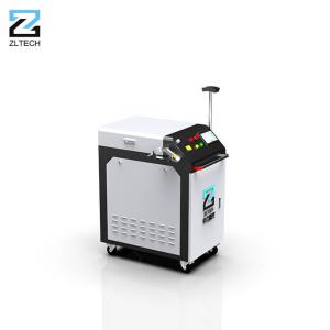China CE 1000w 1500w 2000w Hand Held Laser Welders 220V Single Pulse 50HZ/60HZ factory