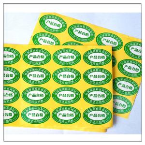 China Glossy laminated paper label with cutting ,self adhesive paper label with cutting factory