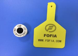 China High Frequency Animal RFID Ear Tag Custom With -30°C To 50°C Operation Temp factory