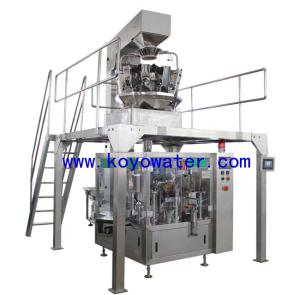 China Auto Pellet Packaging Machine CF-2000 factory