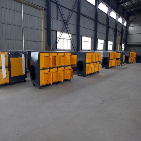 UV Photooxygen Catalytic Waste Gas Treatment Equipment Carbon Steel