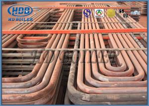 China High Efficient High Pressure Boiler Air Preheater Heat Exchanger Long Life Time factory