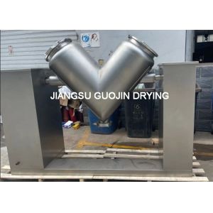 Customizable 200L V Type Mixer Machine Double Jacket