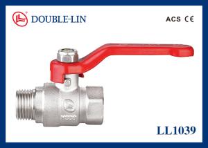 China 1/4 &quot; To 2 &quot; Male X Female 25 Bar Brass Ball Valve With Iron Lever Handle factory