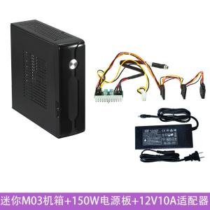 China SKTC M03 MINI ITX 0.6mm SPCC Industrial PC Case factory