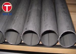 China Non Alloy 6 Inch Seamless Precision Steel Tube Cold Rolling Oil Surface Treatment factory