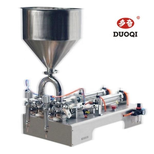 China Fully Automatic Peanut Butter Filling Machine G2WTD with Double Heads factory