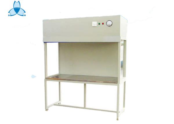Cleanroom Products Vertical Laminar Airflow Hood , Laminar Flow Biological