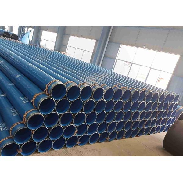 China API 5L Coated Steel Pipe DN50 - DN2200 3LPP Coating Pipe factory