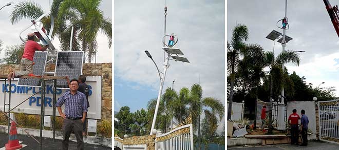 Gate Lighting Wind And Solar Hybrid Street Light System For Police Station