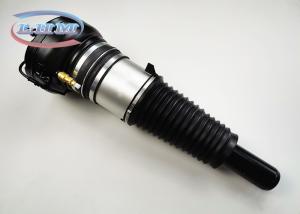 China Auto Parts Car Shock Absorber For AUDI A8 S8 4H0616039T factory