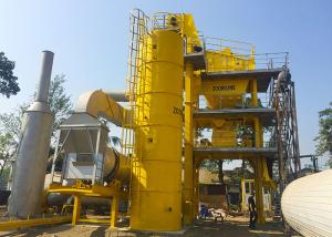 China Small Capacity Dynamic 80t/H Drum Mix Asphalt Plant factory