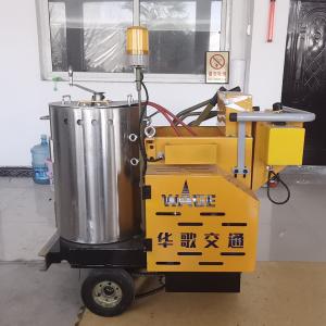 China Battery Driving Thermoplastic Convex Noice Line Road Stripng Machine factory